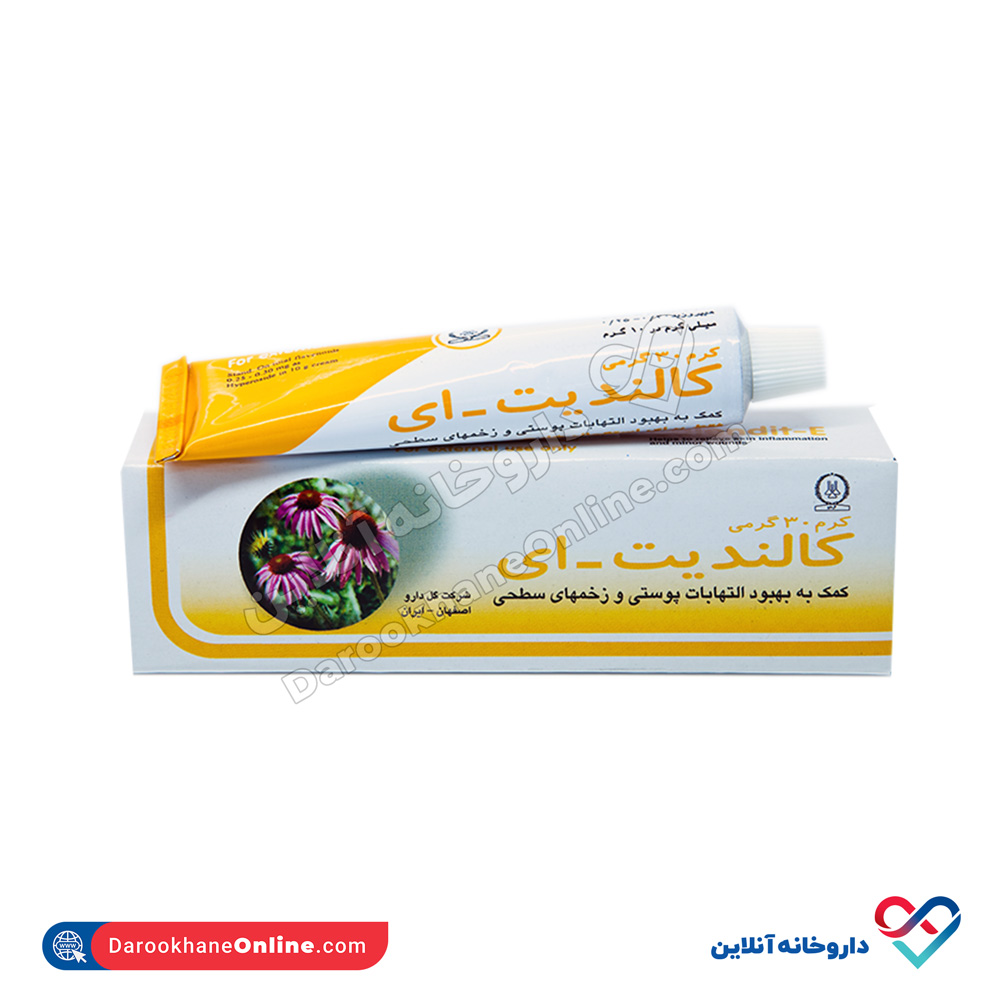 کرم کالندیت ای گل دارو 30 گرمی  - Image 1